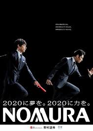 2020に夢を 2020に力を スポーツ グラフィックデザイン 映画 ポスター パラリンピック 広告