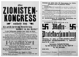 Durch die gründung der zionistischen organisation (1. Hdgo Zionistischer Weltkongress