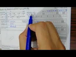 There's a line at the top for cash that you can. Bank Deposit Slip For Cheque How To Fill Deposit Slip In Urdu Hindi Youtube