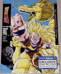 A dragon ball z poster. Dragon Ball Z Walmart 30th Anniversary Movie 3 Pack With Slipcover 704400021343 Ebay