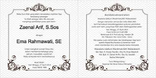 Mohon maaf apabila banyak kesalahan dalam penulisan artikel atau informasi tersebut yang ada kaitannya dengan yang sangat populer. Desain Kartu Undangan Pernikahan Cdr Radea