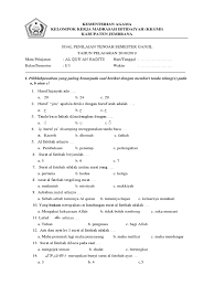 By kanjeng mariyadi ngawi february 10, 2020. Soal Pts Qurdis 1 Pdf