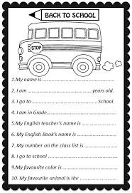 Bsu Jpg 503 732 My English Teacher English Lessons Teaching English
