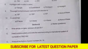 Class 6 Science Half Yearly Sa2 Periodic Test 2 Question Paper Youtube