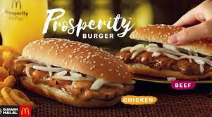Every time, mcdonald's malaysia will release new items on their menu every once a while. Prosperity Burger Mcdonald S Price Review Calories Malaysia