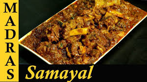 Mutton Gravy Recipe In Tamil Semi Gravy Mutton Masala Recipe How T