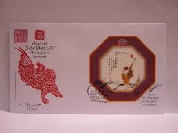 Chinese new year is the most important annually recurring festival for people of chinese ancestry all over the world. Malaysia Lunar New Year Series Myfdc