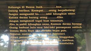 Pada tahun 1899, sebuah batu bersurat didalam tulisan jawi ditemui separuh tenggelam ditebing sungai tersat, kuala berang di. Kuala Berang Memorial Inscription Picture Of Kuala Berang Memorial Inscription Tripadvisor