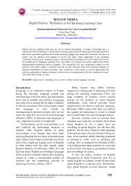 But if you really want to improve your pronunciation and sound like a native speaker, we highly recommend familiarizing yourself with all the allophones (different variants) of each phoneme in english language. Education 4 0 Research Papers Academia Edu