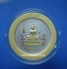 We did not find results for: à¹€à¸«à¸£ à¸¢à¸à¸žà¸£à¸°à¸™ à¸£à¹‚à¸£à¸„ à¸™à¸•à¸£à¸²à¸¢ à¸«à¸¥ à¸‡à¸— à¸²à¸§à¸« à¸£ à¸à¸žà¸™à¸²à¸ª à¸£