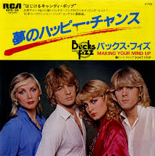 Making your mind up2011 anniversary mix. Bucks Fizz Making Your Mind Up Japanese 7 Vinyl Record Rps 35 Making Your Mind Up Bucks Fizz 157420
