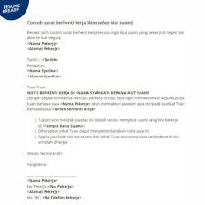 Berikut dikongsikan contoh surat rasmi berhenti kerja (notis 24 jam & sebulan) dalam bm & bi (write a resignation letter) untuk rujukan semua. Contoh Surat Berhenti Kerja Notis Sebulan Dalam Bahasa Inggeris