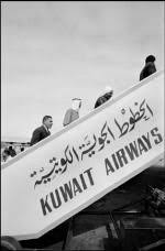 هنا الكويت دليل لكل الكويت محرك بحثي لكل الخدمات بالكويت State Of Kuwait Hona Al Kuwait مكتبة الكويت الفنية مكتبة الصور Kuwait