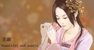 It is a very common female name in china. Real Chinese Name Generator