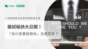 妖精動漫VIP 50度灰 破解版 動漫福利