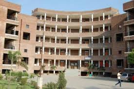 Approved by the university grants commission (ugc) and a member of the association of indian universities (aiu), it is also accredited by several other national bodies, which include ugc deb, ncte, coa, pci, icar, bci, iei and itpi. Lovely Professional University Our Education