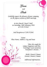 Wedding Wording Couple Hosting Wedding Gallery Wedding Invitation Format Marriage Invitation Card Wedding Invitation Samples