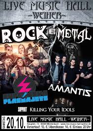 Supernova Plasmajets Hq Seite 2 Von 9 Die Schonste Band Unter Der Sonne