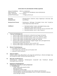 Administrasi/ perangkat pembelajaran informartika kurikulum 2013 yang coba kami bagikan ini dapat anda gunakan rebagai referensi/ contoh untuk pembuataan perangkat pembelajaran teknologi infomasi dan komunikasi sma kurikulum 2013. Rpp Tik Sma Kelas Xi Semester 1