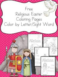 Kizicolor.com provides a large diversity of free printable coloring pages for kids, available in over 16 languages, coloring sheets, free colouring book, illustrations, printable pictures, clipart, black and white pictures, line art and drawings. Religious Easter Coloring Pages Homeschool Giveaways