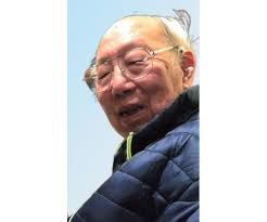 James Joe Obituary (2023)