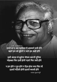 Top 10 asal lo tau ya dek rimuru ideas and inspiration