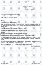 We did not find results for: Consequences De La Contre Visite Medicale Lettre De L Employeur Au Salarie Schemas Et Modeles Commentes Editions Tissot