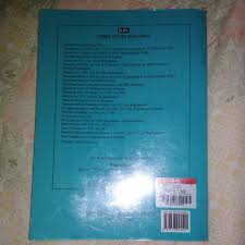 Check spelling or type a new query. Food Act 1983 Act 281 Regulations Textbooks On Carousell