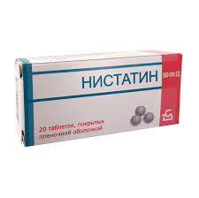 Nistatin Instrukciya Po Primeneniyu Opisanie Otzyvy Pacientov I Vrachej Analogi