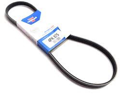 These guidelines will likely be easy to grasp and apply. Proton Wira Alternator Drive Belt 4pk875 1 5 4g15 1995 1996