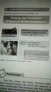 Iklan baris adalah berbagai penawaran jasa, penjualan, atau lowongan. Analisislah Kalimat Fakta Dan Opini Dalam Teks Iklan Tersebut Brainly Co Id