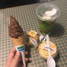 Family mart japanese ice cream is a winner. Photos At Family Mart Melaka Melaka