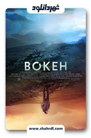 Bokeh is intimate, expansive storytelling from people who can do a lot with two actors and an empty city. Ø¯Ø§Ù†Ù„ÙˆØ¯ Ø±Ø§ÛŒÚ¯Ø§Ù† ÙÛŒÙ„Ù… Bokeh 2017 Ø¯Ø§Ù†Ù„ÙˆØ¯ ÙÛŒÙ„Ù… Ø¨ÙˆÚ©Ù‡ Ø¨Ø§ Ú©ÛŒÙÛŒØª Ø¨Ø§Ù„Ø§