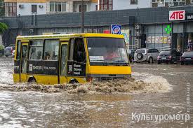 Затопило підземні паркінги кількох житлових комплексів. V Odesse Zatopilo Ulicu Balkovskuyu Novosti Odessy