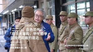 崖之上 香港上映 悬崖之上線上看小鴨影音 悬崖之上2021 線上看 《悬崖之上》 2021在线 悬崖之上 1080p 下載 悬崖之上 免費線上看電影 悬崖之. è½èªªä¾†äº†å¯ä»¥æ¶å…ˆçœ‹åˆ°åœ‹éš›æ©‹ç‰Œç¤¾ç²¾å½©ç‰‡æ®µ åœ‹éš›æ©‹ç‰Œç¤¾island Nation Facebook