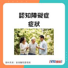 常闻臭屁味竟防失智？研究揭或降阿兹海默症风险改善记忆力/运动功能