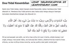 Bacaan Doa Setelah Ruku Dan Doa I Tidal Bacaan Sholat