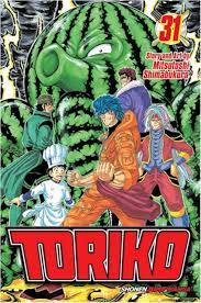 Toriko Manga Volume 12 www.salaberlanga.com