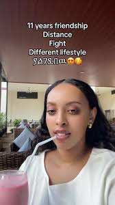 Celebrating 11 Years of Friendship Through Distance