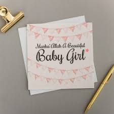 How To Congratulate Someone On Their New Baby In Arabic