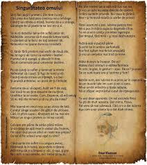 B0db76e044b05903318c1c63bd4f5177 Jpg 600 672 Pixels Poezii Versuri