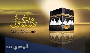 كلمات رقيقة في عيد الميلاد. B7fi1bubpxk0cm