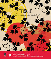 L Art Des Mezzes Du 17 Aout 2014 France Inter Cuisine Libanaise Recette Recettes De Cuisine