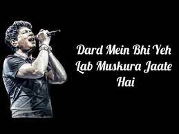 Pin On Love Songs Lyrics