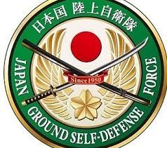 戦国自衛隊かと思った 陸自新エンブレムに 抜き身の刀 の真意は 陸上自衛隊 戦国 国旗 イラスト