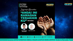 #nifightagainstcancer kali ini membawakan ustaz hanafi seorang cancer survivor yang berkongsi tentang kisah beliau. Ikimfm Inspirasi Ramadan Bersama Ustaz Hanafiah Malek Datuk Nora Ariffin Facebook