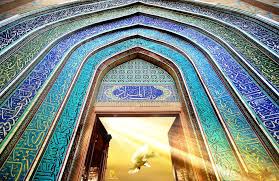Image result for Ahl al-Bayt