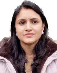 Government Degree College, Akhnoor