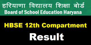 Isc result 2021 will be released on the official website of cisce, and the result will be declared for all the streams of isc/12th. Hbse 12th Compartment Result 2021 Out Www Bseh Org In Sr Secondary Improvement Result January