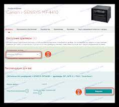 تعريف طابعة كانون 4450 ويندوز 10 / تعريف طابعة كانون mf4410 :.من هنا لدينا آخر التحديثات الهامة لكل ما يتعلق بتعريف طابعة canon mf4450 وذلك حتى تبتعد تماما عن جميع الأعطال لجهاز الكمبيوتر الخاص بك , لذلك سارع فى تنزيل آخر التحديثات. ØªÙ†Ø²ÙŠÙ„ Ø¨Ø±Ø§Ù…Ø¬ Ø§Ù„ØªØ´ØºÙŠÙ„ Ù„Ù€ Canon Mf4410